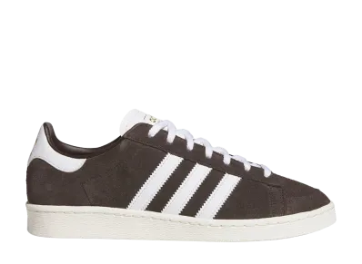 adidas Jabbar Lo "Aurora Coffee/Cloud White"