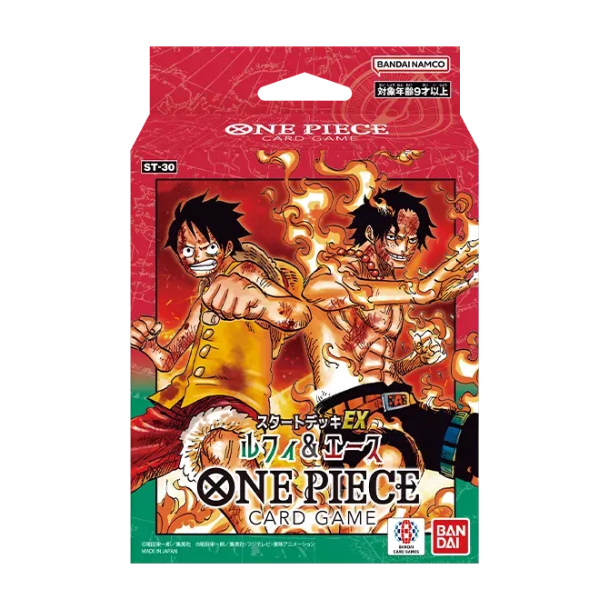 ワンピースカード】2026年新弾発売スケジュール | スニーカーダンク