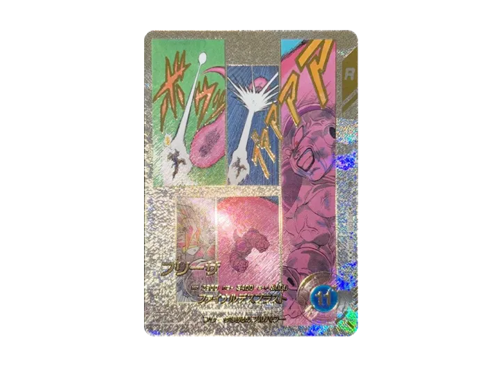 ドラゴンボールスーパーダイバーズ「ドラゴンボール 40th ドラゴンボールスーパーダイバーズ「ドラゴンボール 40th