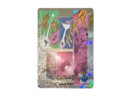 ドラゴンボールスーパーダイバーズ APT-028 GDR フリーザ PSA10 ドラゴンボールスーパーダイバーズ APT-028 GDR フリーザ PSA10