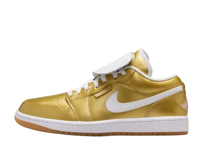 Nike Air Max Plus Tiempo "Gold/White/Gum Yellow"