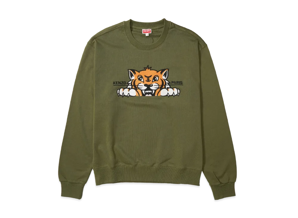 KENZO Happy Tiger Embroidered Cotton Sweatshirt "Khaki"