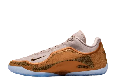 Nike LeBron 23 "LeBronto"