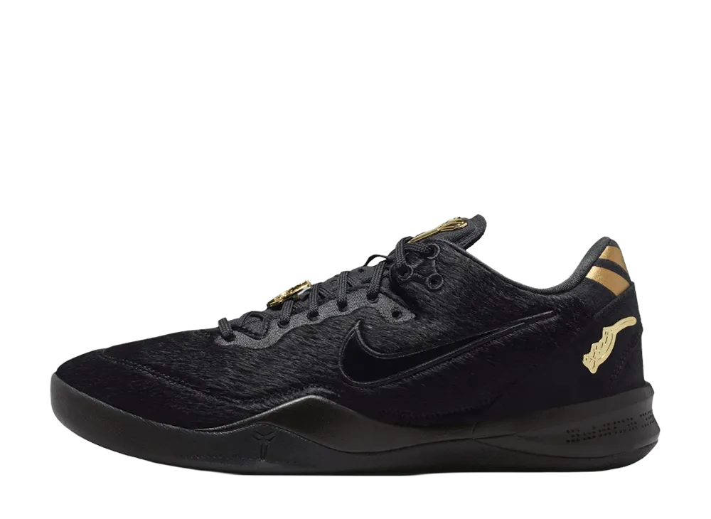 ナイキ ズーム コービー8 EXT プロトロ "イヤーオブザホース"