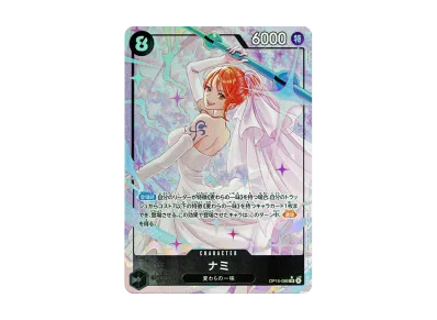 ドン!!カード : バギー スーパーパラレル (プレミアムブースター「ONE ドン!!カード : バギー スーパーパラレル (プレミアムブースター「ONE