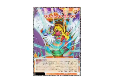 遊戯王 遊戯王OCG デュエルモンスターズ「リミットオーバー 遊戯王 遊戯王OCG デュエルモンスターズ「リミットオーバー