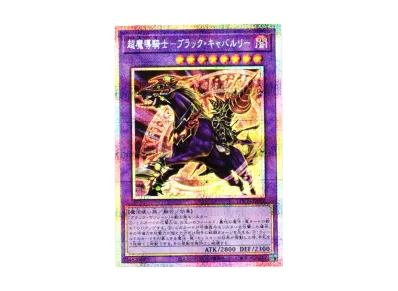 OUR LEGACY WORK x Timberland Weather Cap "Khaki Nylon"