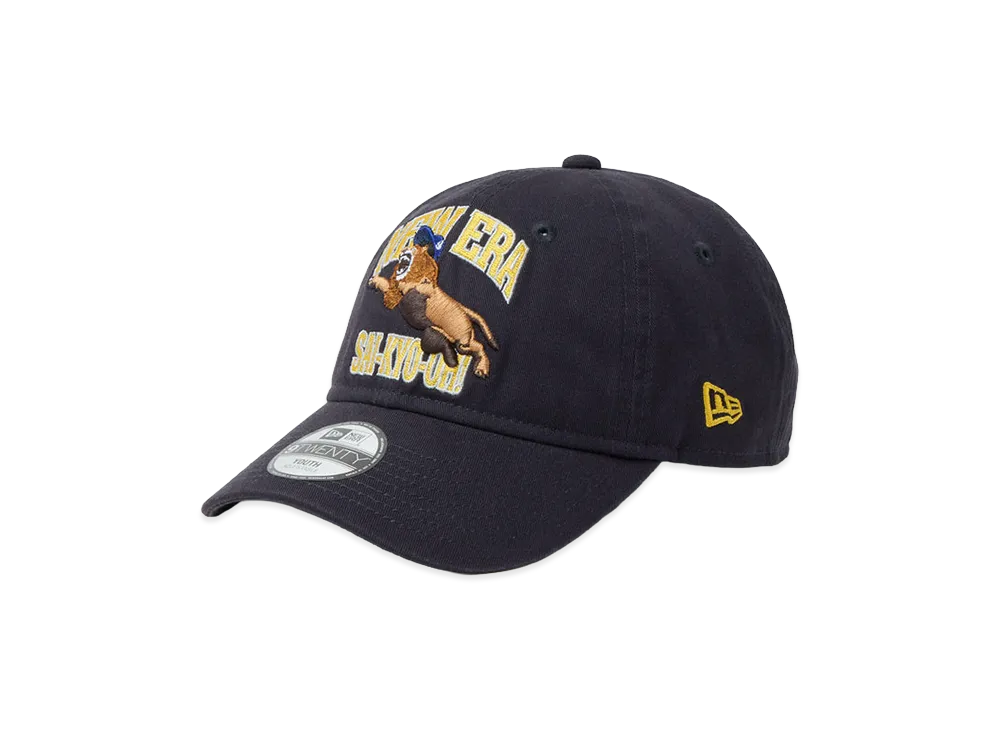 NEW ERA x Saikyo-Oh Zukan Kids Youth 9Twenty Lion "Navy"
