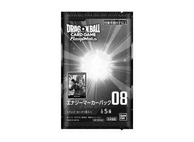ドラゴンボールスーパーカードゲーム フュージョンワールド プロモーションカードパック「エナジーマーカーパック08」パック
