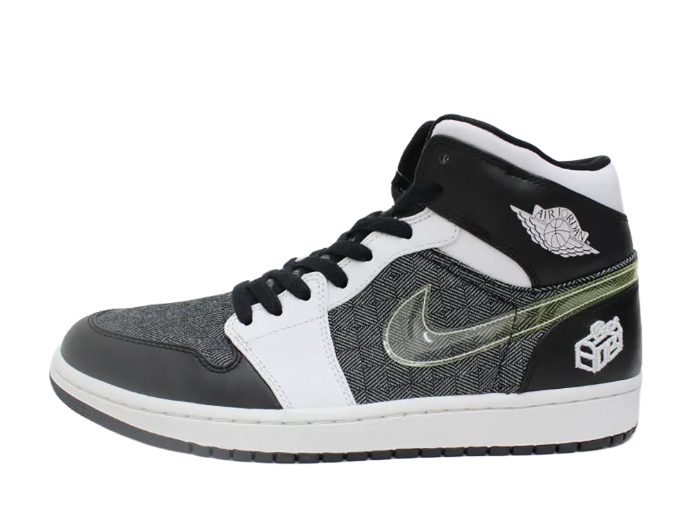 Nike Air Jordan 1 Retro Dear Papa Pack "Fathers Day"