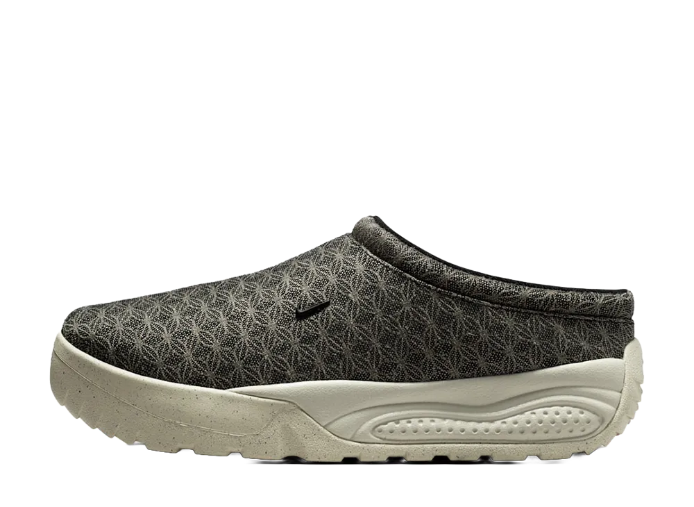 Nike ACG Rufus SE "Multi-Color/Vapor"