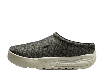 Nike ACG Rufus SE "Multi-Color/Vapor"