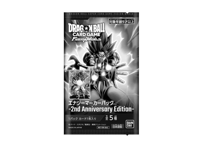 ドラゴンボールスーパーカードゲーム フュージョンワールド ドラゴンボールスーパーカードゲーム フュージョンワールド