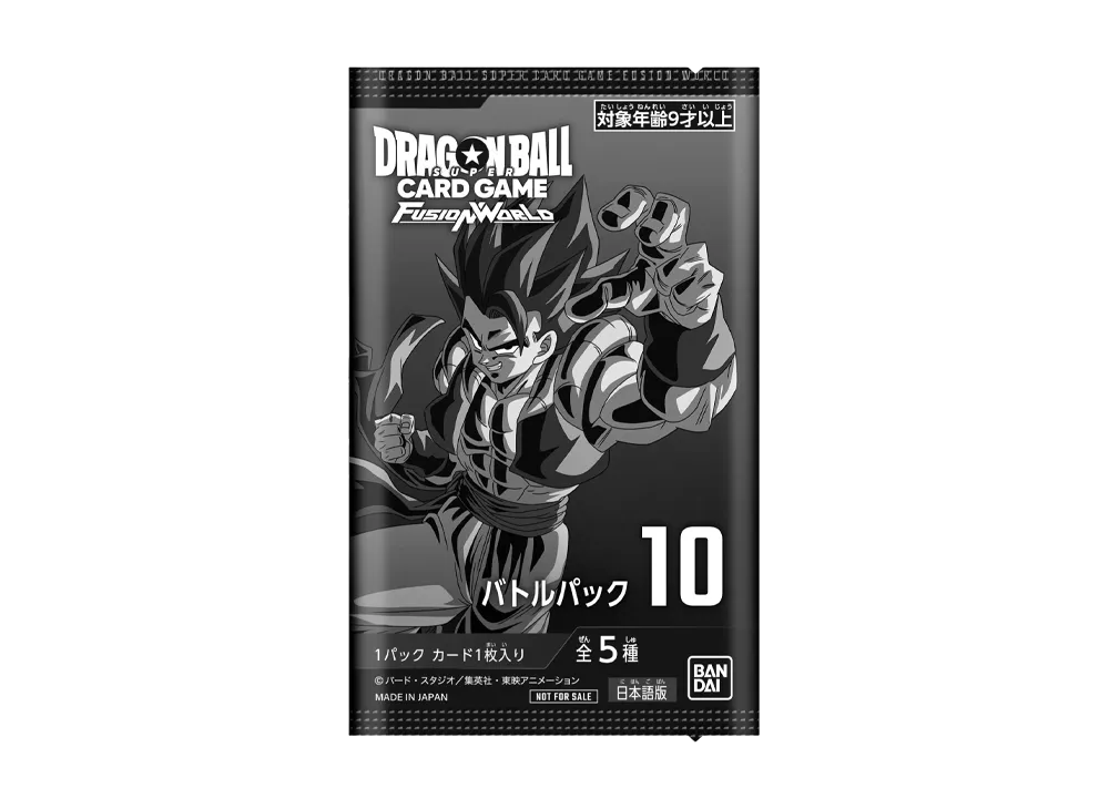 ドラゴンボールスーパーカードゲーム フュージョンワールド