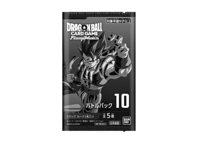 ドラゴンボールスーパーカードゲーム フュージョンワールド プロモーションカードパック「バトルパック10」パック