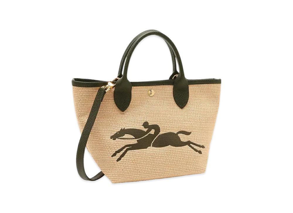 LONGCHAMP Panier Pliage S "Beige/Khaki"