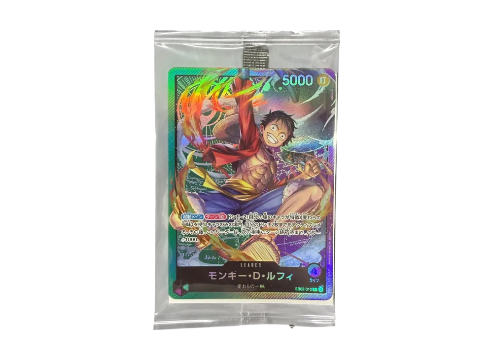 モンキー・D・ルフィ L [EB02-010]【英語版】(プロモーションカード