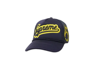 Supreme University Mesh Back 5-Panel "Navy"