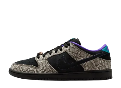 Dashawn Jordan × Nike SB Dunk Low "Copperhead"