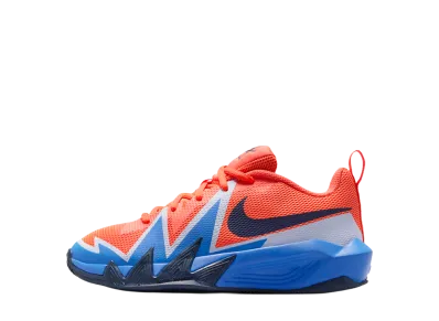 Nike GS ST Dynamite "Turf Orange/Blue Crystal"