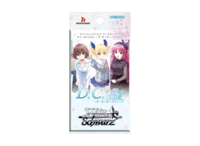 ヴァイスシュヴァルツ ブースターパック「D.C. Re:tune ~ダ・カーポ~ リチューン」初版 パック