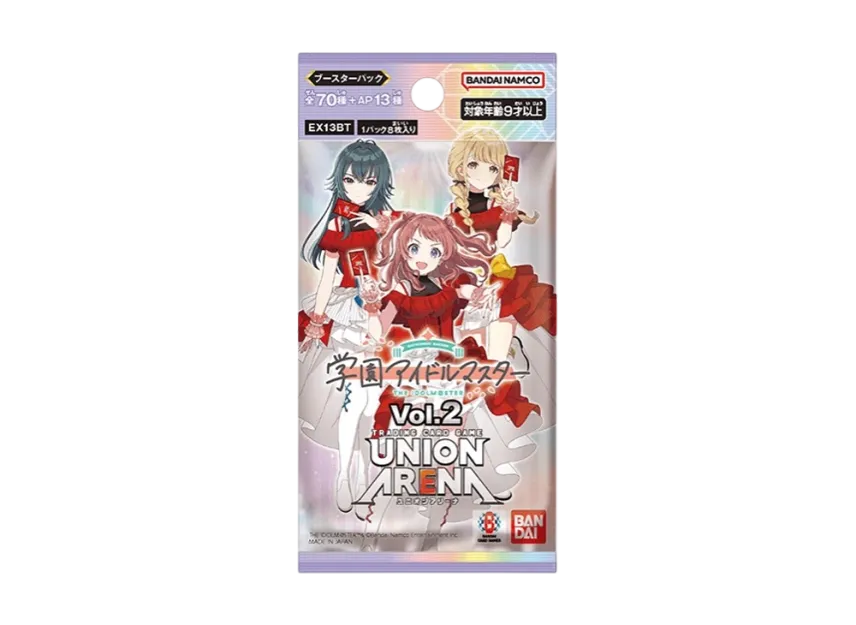 ユニオンアリーナ ブースターパック「学園アイドルマスター Vol.2 ユニオンアリーナ ブースターパック「学園アイドルマスター Vol.2