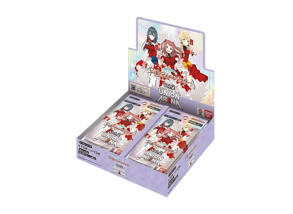 ユニオンアリーナ ブースターパック「学園アイドルマスター Vol.2」ボックス