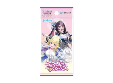 ホロライブ オフィシャルカードゲーム ブースターパック「ディーヴァフィーバー」パック