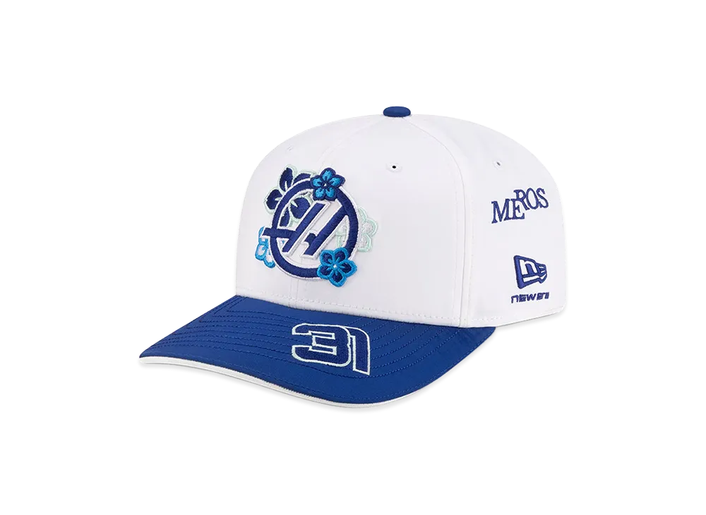 NEW ERA 9Seventy Stretch Snap TGR HAAS F1 Team Japanese Race Special Esteban Ocon 31 "White"