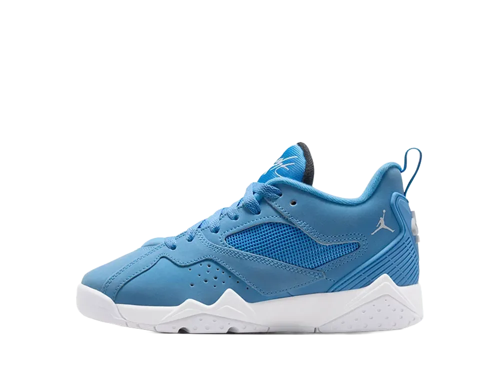 Nike GS Jordan MVP 92 "Pantone"