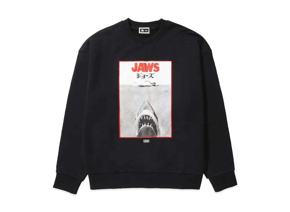 Kith x JAWS Japanese Poster Nelson Crewneck "Black"