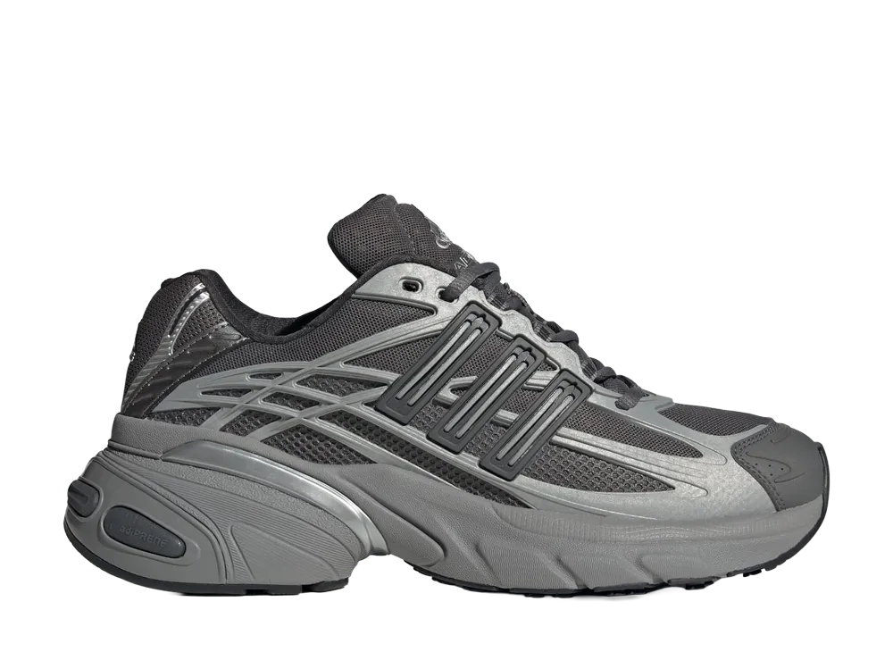 adidas Adistar XLG 2.0 "Grey/Silver Metallic"