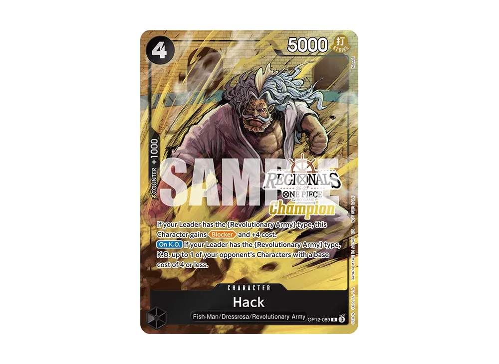 ハック R :優勝 [OP12-089]【英語版】(プロモーションカード「リージョナルズ チャンピオンカードセット 26-27 Vol.1」)