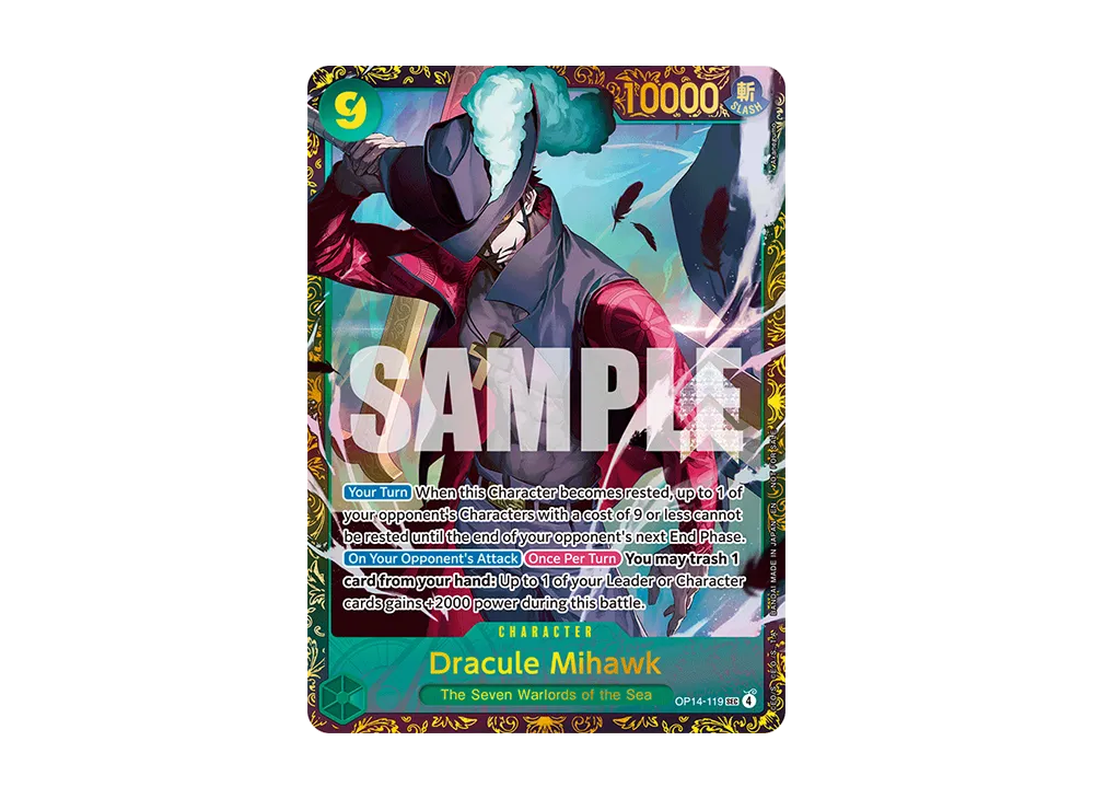 ジュラキュール・ミホーク SEC :トップ8 [OP14-119]【英語版】(プロモーションカード「チャンピオンシップ 26-27 リージョナルズ シーズン1」)