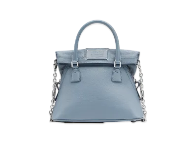 Maison Margiela 5AC Classic Micro "Gray Blue"