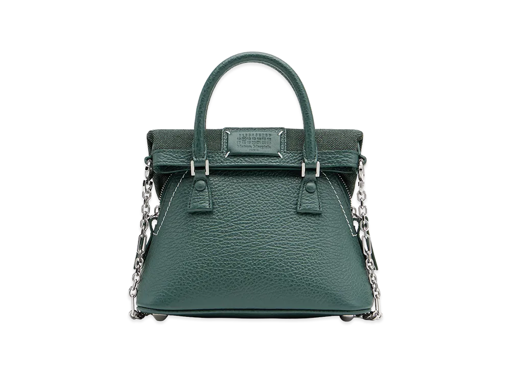 Maison Margiela 5AC Classic Micro "Green"