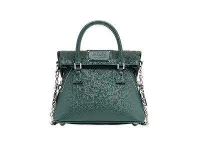 Maison Margiela 5AC Classic Micro "Green"