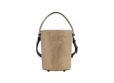 Maison Margiela Dressage Shoulder Bag "Gold"
