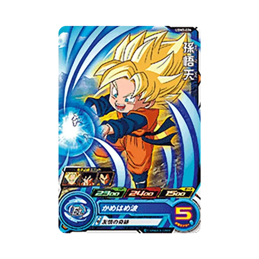 孫悟天 C[UGM3-026](スーパードラゴンボールヒーローズ ウルトラゴッドミッション 3弾)