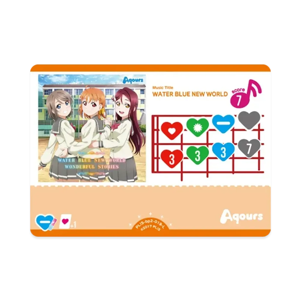 WATER BLUE NEW WORLD L [PL!S-bp2-019-L](ブースターパック「NEXT STEP」)
