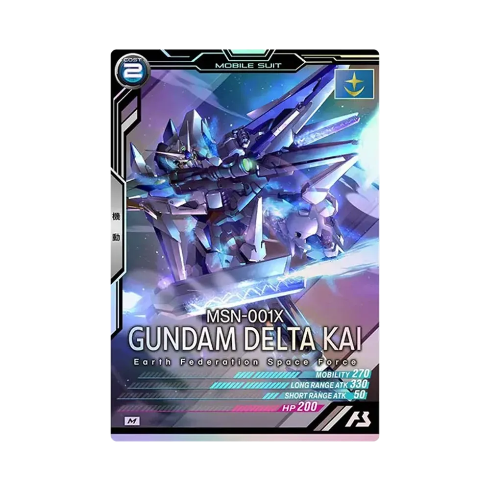 MSN-001X ガンダムデルタカイ M [UT02-015](機動戦士ガンダム アーセナルベース「ユナイトライブ シーズン 2」)