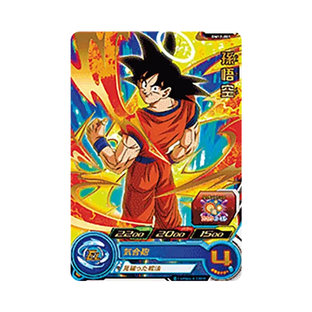 孫悟空 R [BM12-001](スーパードラゴンボールヒーローズ「ビッグバンミッション 12弾」)