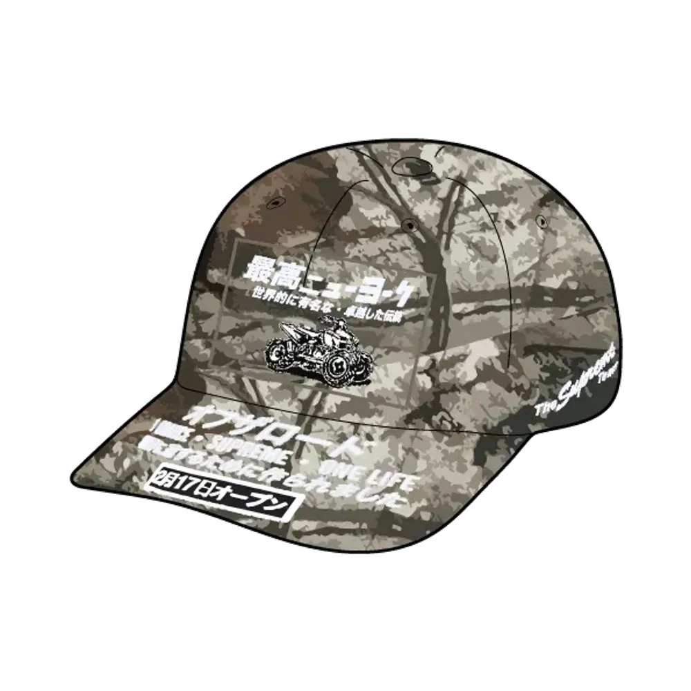 Supreme ATV 6-Panel "TrueTimber HTC Fall Camo"
