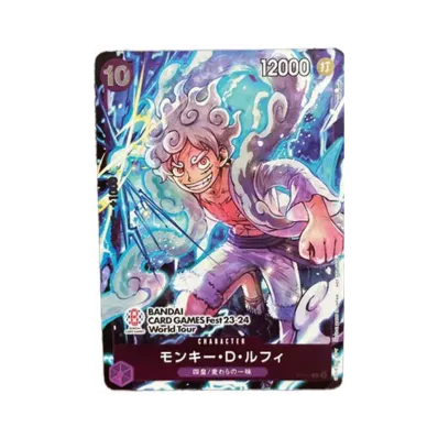 A(きれいな状態)】モンキー・D・ルフィ(ギア5) P [P-041 A(きれいな状態)】モンキー・D・ルフィ(ギア5) P [P-041