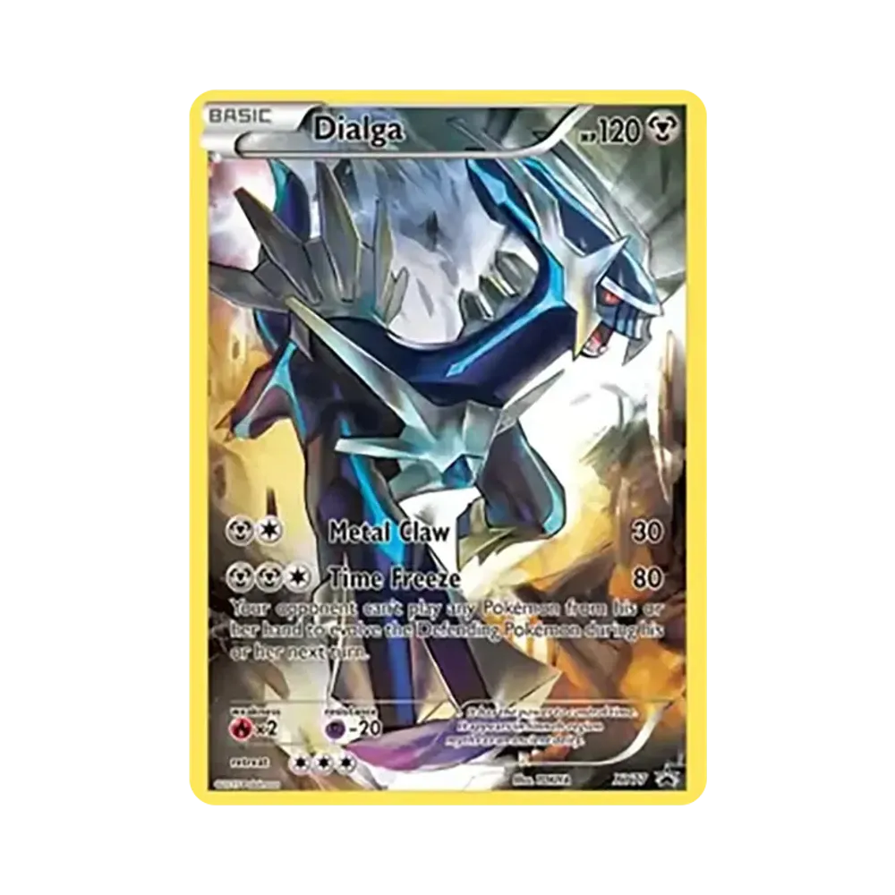 ディアルガ R :1ED [CP2 017/027](コンセプトパック「伝説キラ