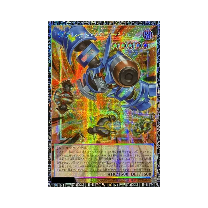 20a8871b-1404-45c4-b595- 20a8871b-1404-45c4-b595-
