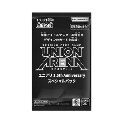 ユニオンアリーナ プロモーションカード「ユニアリ 1.5th Anniversary 学園アイドルマスター購入キャンペーン」