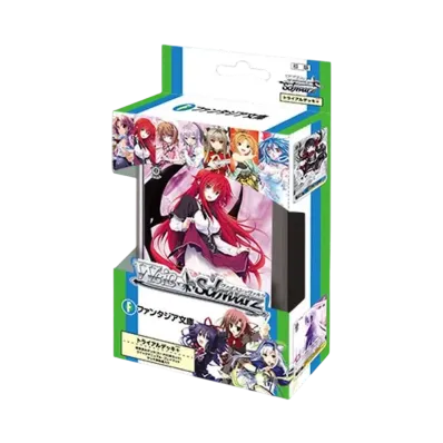 ヴァイスシュヴァルツ トライアルデッキ+「富士見ファンタジア文庫」