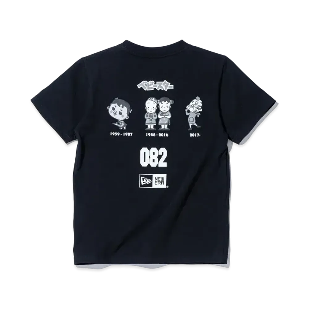 NEW ERA x Oyatsu Company Youth Cotton T-shirt Baby Star Ramen New Era "Black"