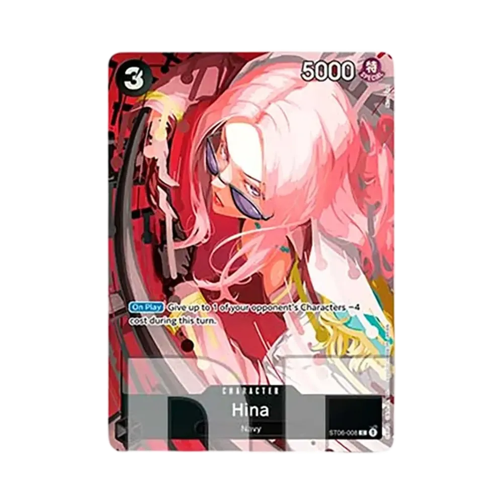 ヒナ C [ST06-008]【英語版】(プレミアムカードコレクション「ベストセレクション Vol.2」)